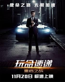 《小镇姑娘》剧照