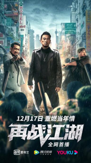 《和医务室老师H》首屏剧照